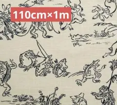 Item thumbnail for item 6d372f32-5b57-4239-a077-38a7a527c8e9