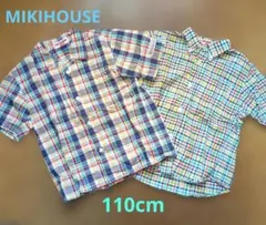 【MIKIHOUSE】半袖シャツ チェック 110cm まとめ売り 日本製