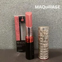 中古品・リップまとめ売り 2025年最新】Yahoo!オークション -リップスティックの中古品