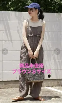 freak's store フリル