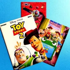 トイ・ストーリー 4冊セット 映画 パンフレット TOY STORY 1234 - メルカリ