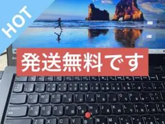 lenovo ノートPC