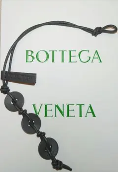 BOTTEGA VENETA レザーコインチャーム