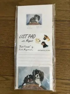 d様 リクエスト 3点 まとめ商品