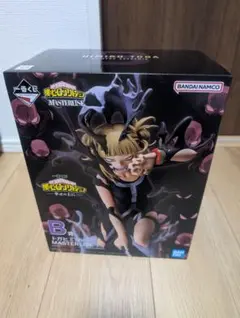 一番くじ 僕のヒーローアカデミア -幸せの上に-　B賞 トガヒミコ②