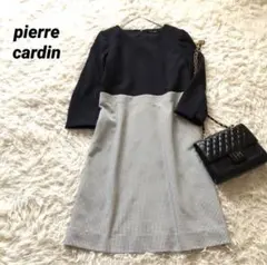 美品✨ピエールカルダン【40】七分袖ウエスト切替バイカラーワンピース　ストレッチ