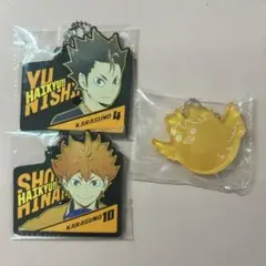 ハイキュー　一番くじ　日向翔陽　西谷夕 ラバーチャーム アクリルチャーム