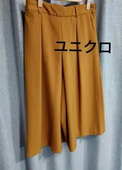 ユニクロ UNIQLO マスタード 膝下ワイドパンツ ゴムウエスト