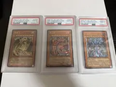 2026年最新】三幻魔 レリーフ psa10の人気アイテム - メルカリ