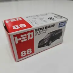 Item thumbnail for item 34d24c01-2b2d-44f6-b81a-7bd6bf985b4c