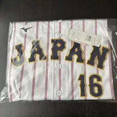 24時間以内発送 大谷翔平 WBC2026レプリカユニフォーム　L 新品未開封品