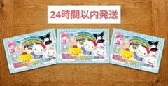 サンリオピューロランド パスポート チケット 3枚セット - メルカリ