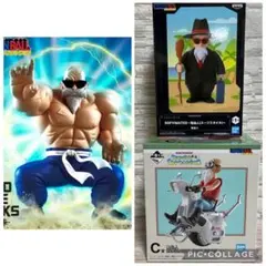 【新品未開封】ドラゴンボール 亀仙人　フィギュア3点セット