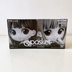 2025年最新】アオのハコ qposketの人気アイテム - メルカリ