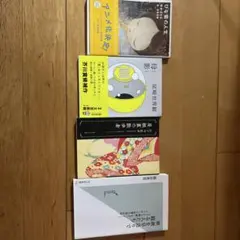 小説 文庫本 4冊セット まとめ売り