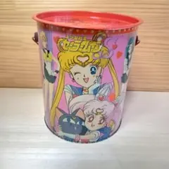 美少女戦士 セーラームーンS ペール缶 ドラム缶 スチール缶 昭和