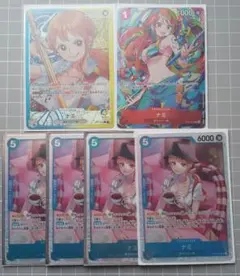 ワンピースカード 神速の拳 ナミリーダーパラレル&プロモ&SR４枚