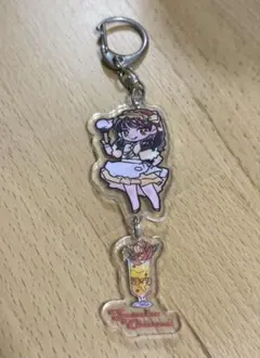 鎮西寿々歌　キーホルダー