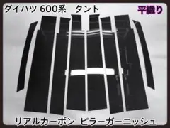 2026年最新】ピラー タントの人気アイテム - メルカリ