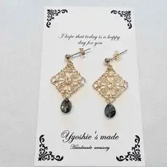 透かしパーツとスワロフスキーのピアス