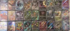 2026年最新】バイオレットスカーレットarコンプの人気アイテム - メルカリ