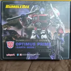 新品未開封｜トランスフォーマー TFアンコールSPECIAL9 オメガ
