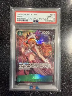 PSA10 ナミ プロモ OP01-016 マッチングバトル カイドウに挑め PSA10 ナミ プロモ OP01-016 マッチングバトル カイドウに挑め - メルカリ