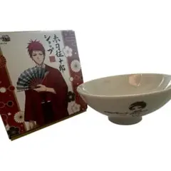 レア　赤司征十郎　黒子のバスケ　茶碗　箱付き