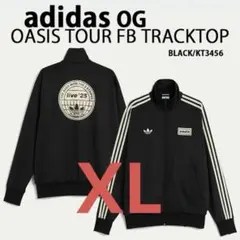 adidas x Oasis Tour Firebird Track Top