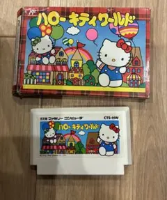 BANDAI ハローキティ フルーツキャッチ LCDゲーム レトロ - メルカリ