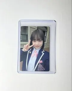 2026年最新】飯田栞月 日プの人気アイテム - メルカリ