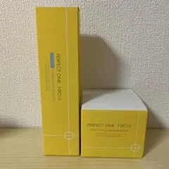 PERFECT ONE FOCUS クレンジングセットのサムネイル