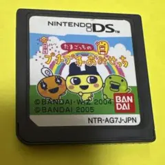 【DSソフト】たまごっちのプチプチおみせっち