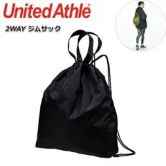 パンダ様 リクエスト 2点 まとめ商品