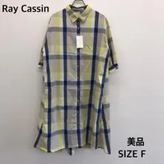 新品タグ付き⭐Ray Cassin チェック柄 半袖ワンピース サイズF
