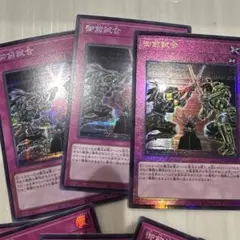 Item thumbnail for item 716e97bc-2232-48db-86f9-876614e70b9a