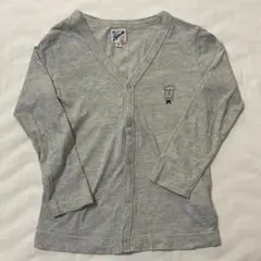 Item thumbnail for item be58c2bf-a189-441f-9dc4-08be61f05e60