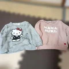 ハローキティ 他トレーナー 2点セット　女の子　90
