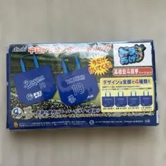 高橋宏斗 wbc ガチャ　トートバック　アクスタ　セット 2026年最新】高橋宏斗の人気アイテム - メルカリ