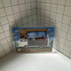 【家具】どうぶつの森 amiiboカード ＋ 10 もんぺ アミーボ あつ森