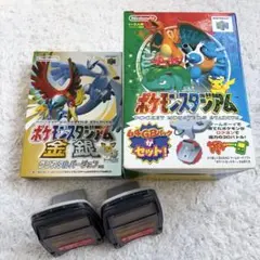 Item thumbnail for item bc1362ce-85ec-4772-ba06-9023a6f2986a