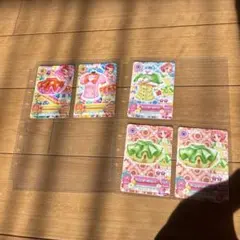 ライムステージ　オレンジステージ　トップスボトムスセット