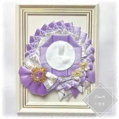 Item thumbnail for item fcf3252d-3021-447d-b8b9-d9ad4d349a60