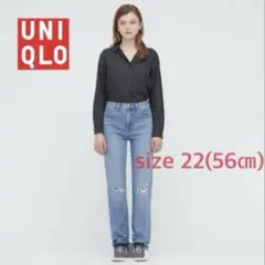 UNIQLO★デニム　ダメージ加工 size22(56㎝)