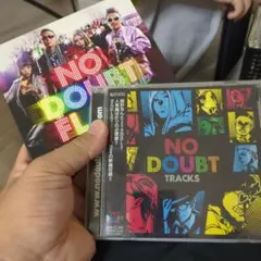 2026年最新】ダウト CDの人気アイテム - メルカリ