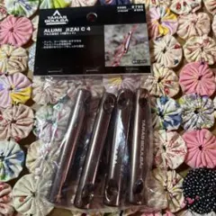 Item thumbnail for item 44d62dcd-cb69-41f3-a2a2-27bf5e58b34c