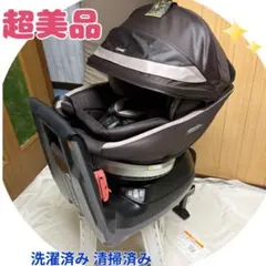 2026年最新】ネルーム エッグショック NF-600の人気アイテム - メルカリ