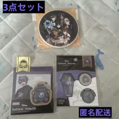 ツイステ吸水コースター、アズール付箋、クリップ3点セット