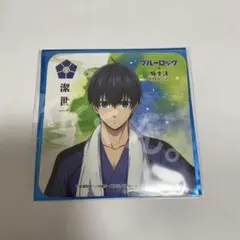 極楽湯 ブルーロック コラボ フード ドリンク コースター 潔世一