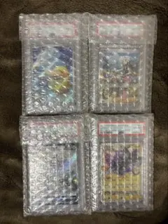 PSA10寶可夢卡牌 4張套裝 未使用 便宜